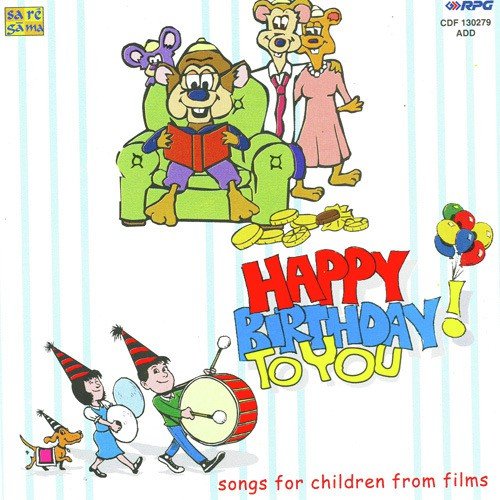 Nao Chali Nani Ki Nao - Various Artists
