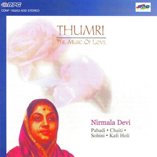 Sawan Ka Nazara Hai Nirmala Devi - Nirmala Devi