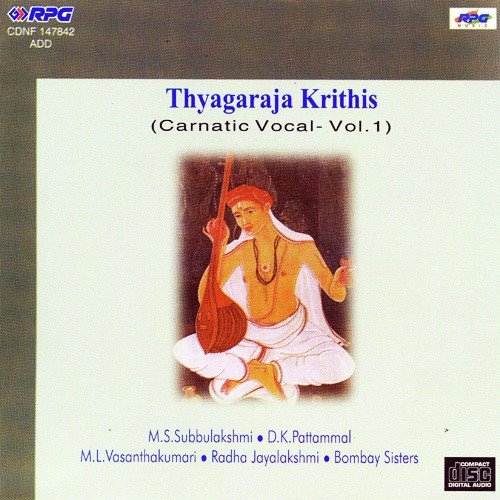 Nada Tanumanisam - Various Artists