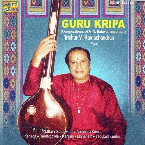 Pada Bhajana Sadaanandame Raga Khamas - Trichur V. Ramachandran