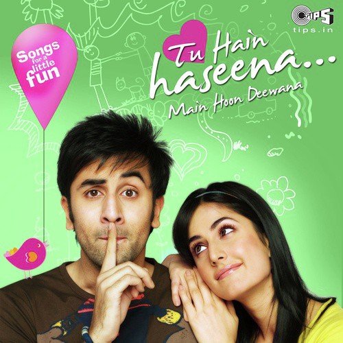 Hai Hai Mirchi (Biwi No. 1) - Various Artists