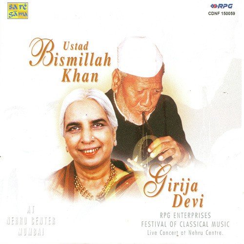 Kedar N Dhun Ragamala Ustad Bismillah Khan N Party - Various Artists