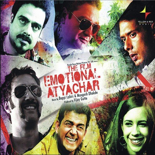 Sun Liya - Various Artists