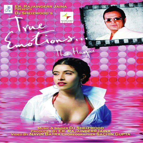 Bedard Yaar - Various Artists