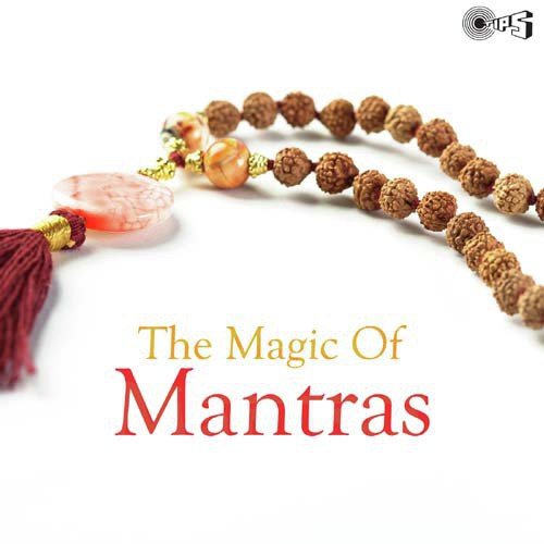 Vasudev Sut Dev - Various Artists