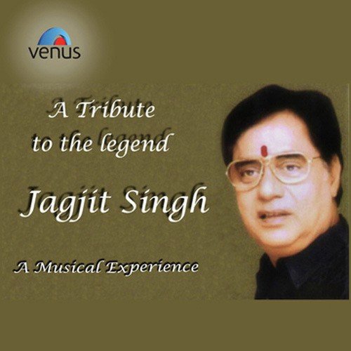 Hare Krishna Hare Krishna Krishna - Various Artists
