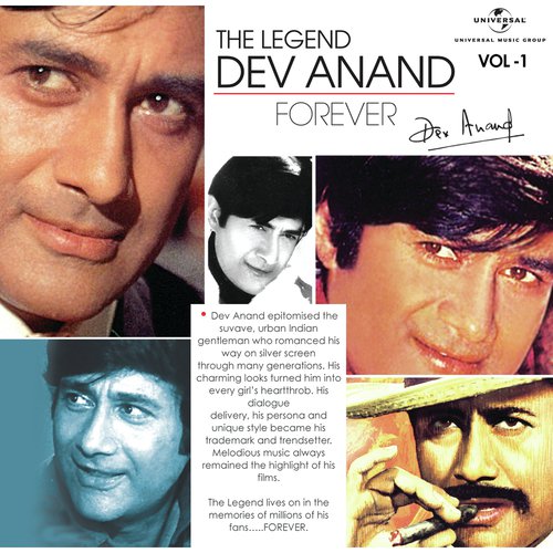 Pal Bhar Ke Liye (Johny Mera Naam  Soundtrack Version) - Various Artists