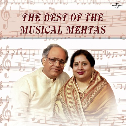 Suna Hai Maine Yeh Jabse (Album Version) - Nina Mehta, Rajendra Mehta