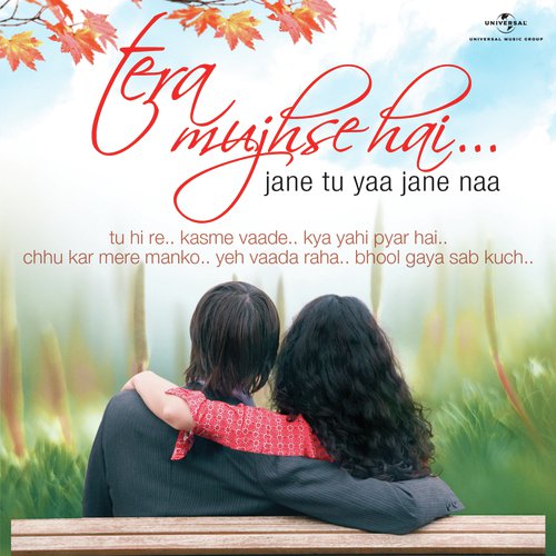 Yeh Vaada Raha (Yeh Vaada Raha  Soundtrack Version) - Various Artists