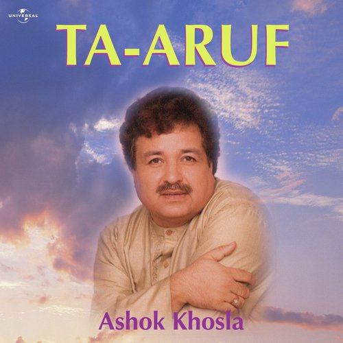 Zulfeen Seena Naaf Kamar (Album Version) - Ashok Khosla