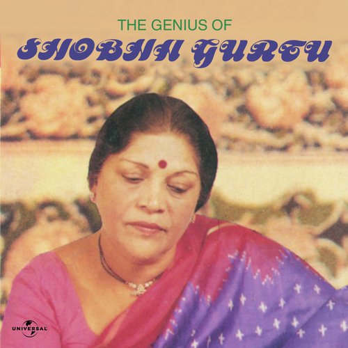 Patjhad Aayee Sakhiyaan ( Dadra  Mishra Sarang ) (Album Version) - Shobha Gurtu