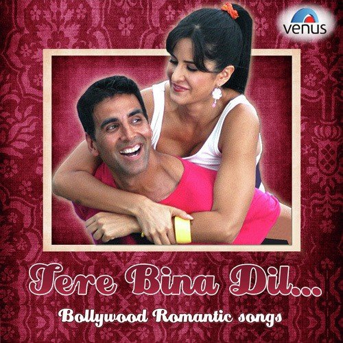 Hai Re Samaa - Various Artists