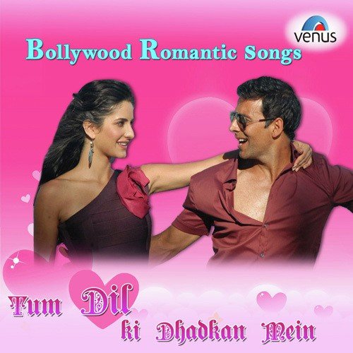 To Chalun - Various Artists
