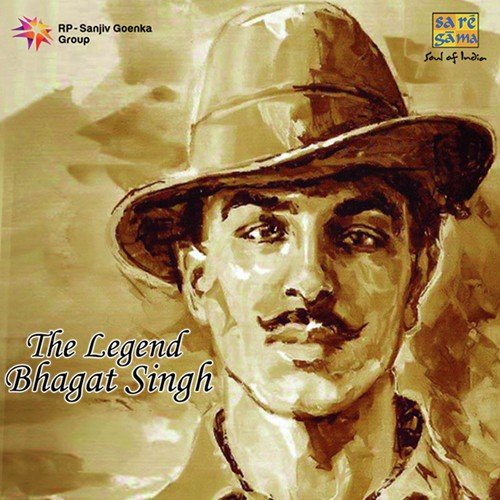 Jahan Dal Dal Pe Sone Ki Chidiya (From Sikander-E-Azam) - Various Artists