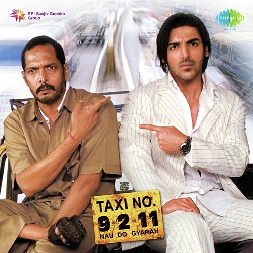 Boombai Nagariya (Living In The City) - Various Artists
