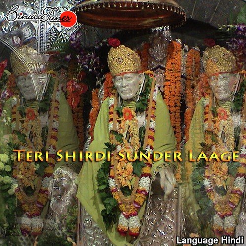 Naache Shirdi Waala - Praveen Mudgal