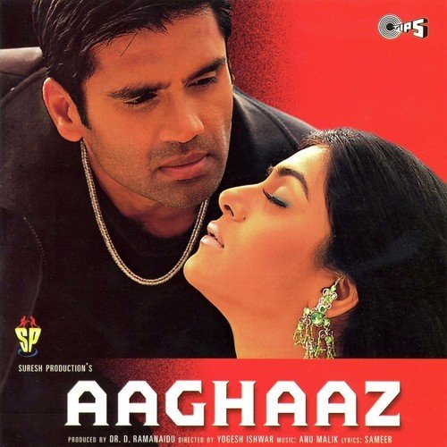 Dil Ko Patthar - Anu Malik