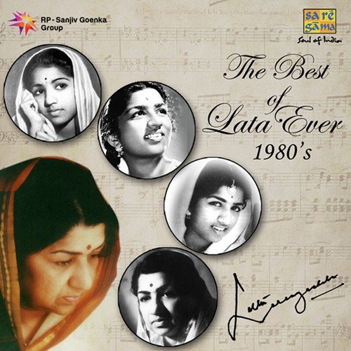 Megha Re Megha Re (From Pyaasa Sawan) - Various Artists