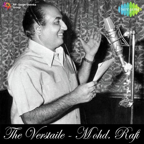 Yeh Reshmi Zulfen (From Do Raaste) - Various Artists
