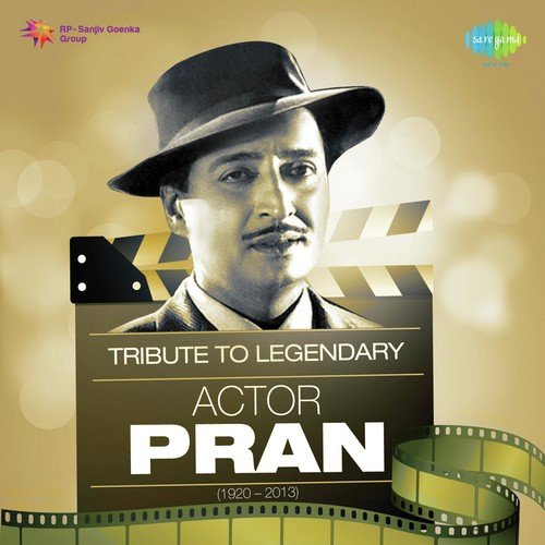 O Mera Rang De Basanti Chola (From Shaheed) - Various Artists