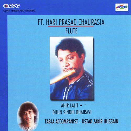 Raga Ahir Lalit Alap N Jor Jhala Pt. Hariprasad Chaurasia - Various Artists