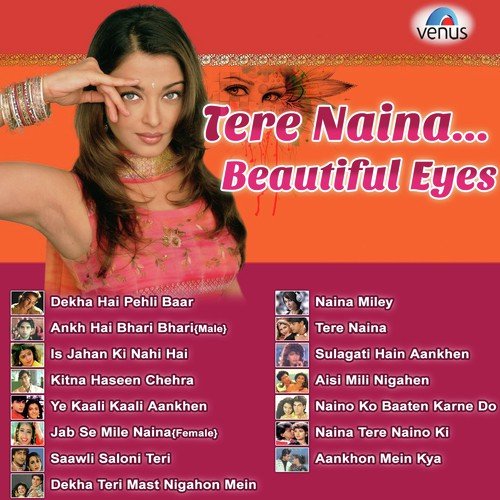 Naina Miley - Various Artists