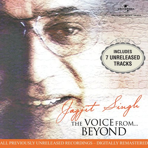 Dard Halka Hai - Jagjit Singh