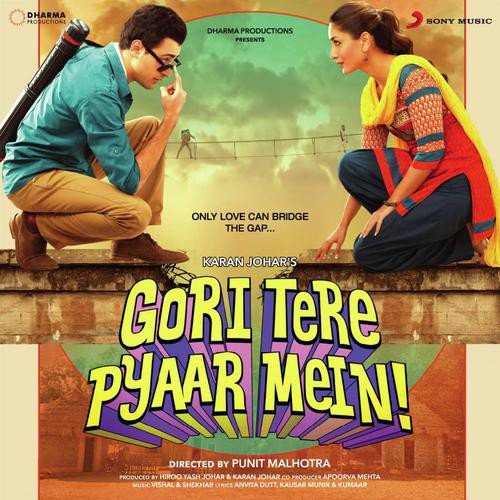 Gori Tere Pyaar Mein Mashup (Mashup By Kiran Kamath) - Vishal-Shekhar