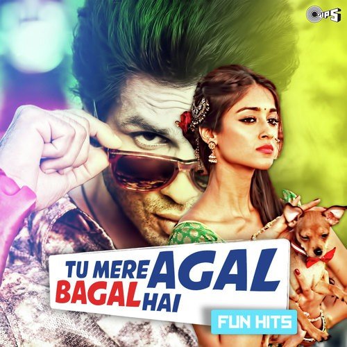 Party On My Mind (From Race 2) - Various Artists