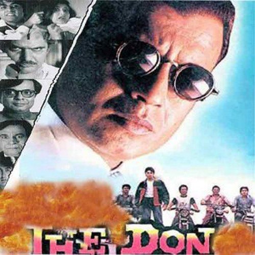 Rajai Maa To Garmi - Dilip Sen-Sameer Sen