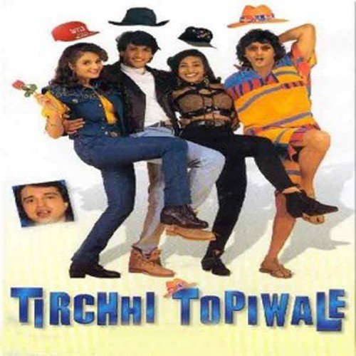 Shehnaiyon Ke Mele - Anand Raj Anand