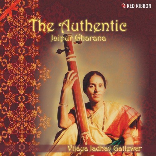 Raga Shivmat Bhairav - Vijaya Jadhav-Gatlewar