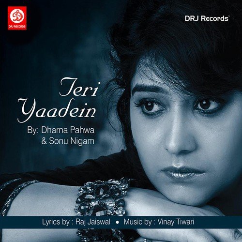 Mujhe Yaad Aati Hai - Various Artists