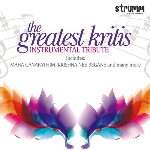 Krishna Nee Begane Baro - Various Artists