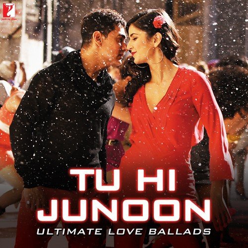 Tu Hi Junoon - Various Artists