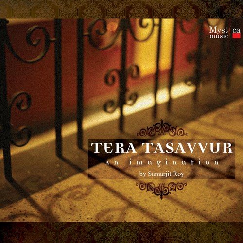 Tum Bin - Samarjit Roy