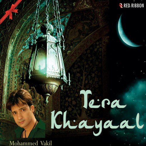 Jaan E Mann Jaan E Jaan - Mohammad Vakil