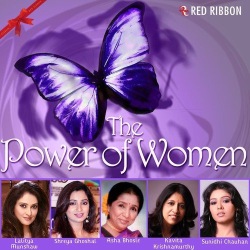 Ek Pardesi - Various Artists