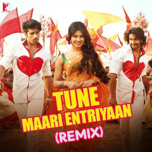 U N I (Mere Dil Vich Hai Hum Tum) - Various Artists