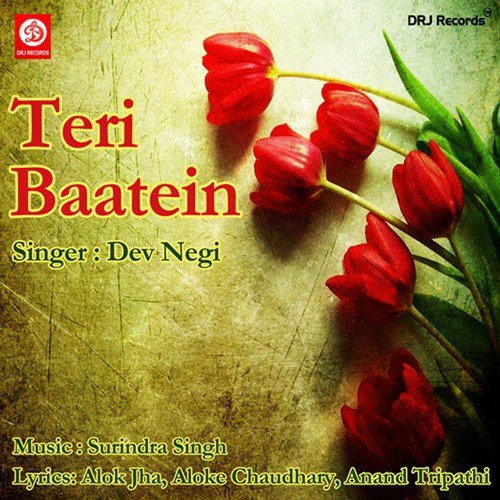 Dil Ka Lagana - Dev Nagi
