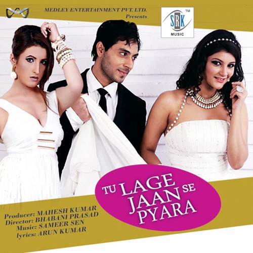 Mast Zamana - Sameer Sen