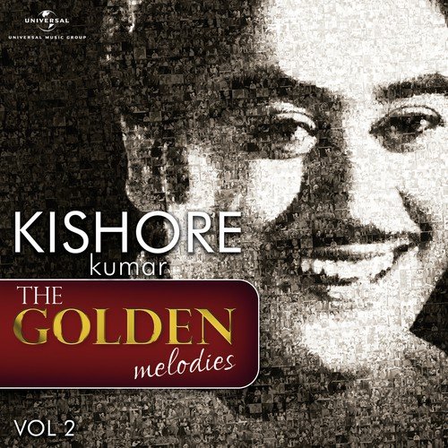 Dil Kya Kare (From Julie) - Kishore Kumar