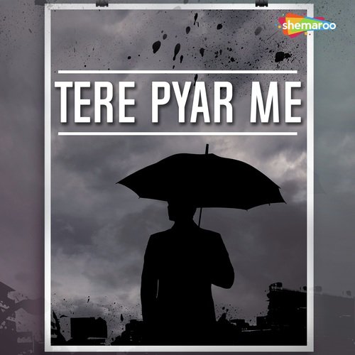 Pyar Jo Mila Hai - S.K. Dipak, Supriya