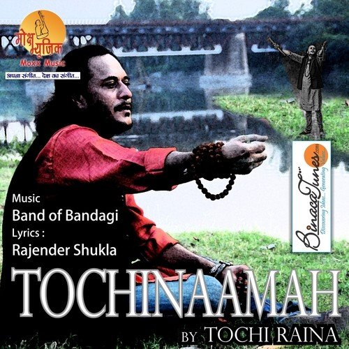Jamoora - Tochi Raina