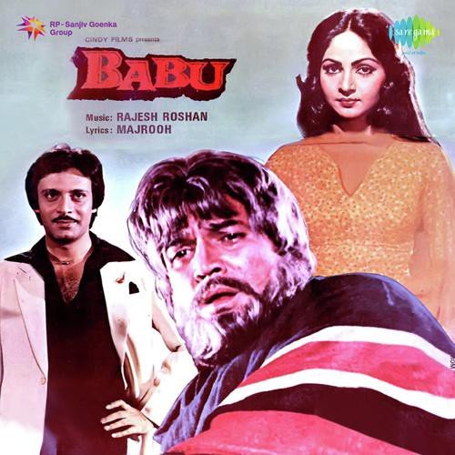 Title Music - Rajesh Roshan