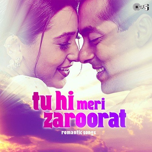 Tu Jaane Na (From Ajab Prem Ki Ghazab Kahani) - Various Artists