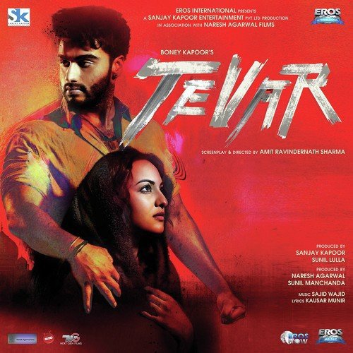 Main Nai Jaana Pardes - Sajid-Wajid