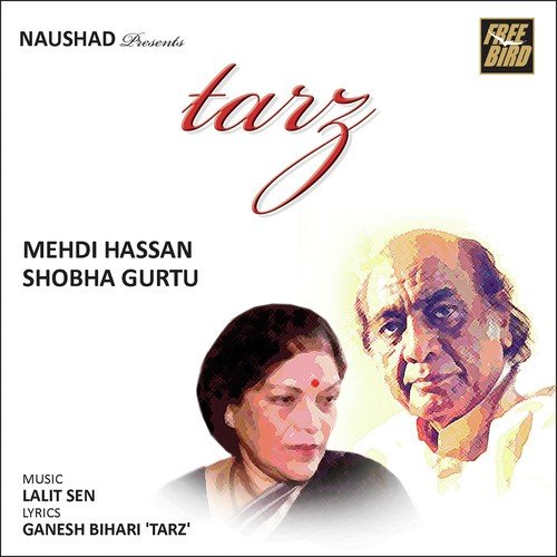 Beniyaz E Sahar Ho Gayi - Mehdi Hassan, Shobha Gurtu