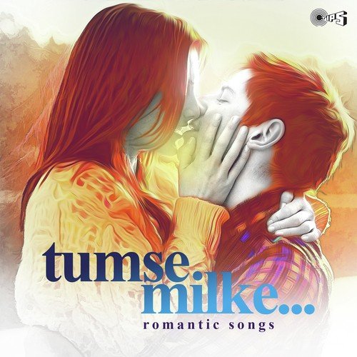 Tumse Milke (From Parinda) - R.D. Burman