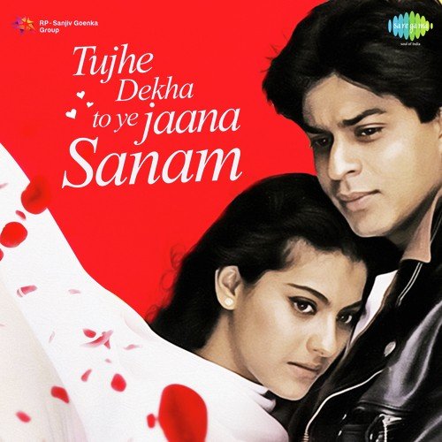 Gawah Hai Chand Tare (From Damini) - Jatin-Lalit